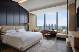 Andaz Nanjing Hexi in China